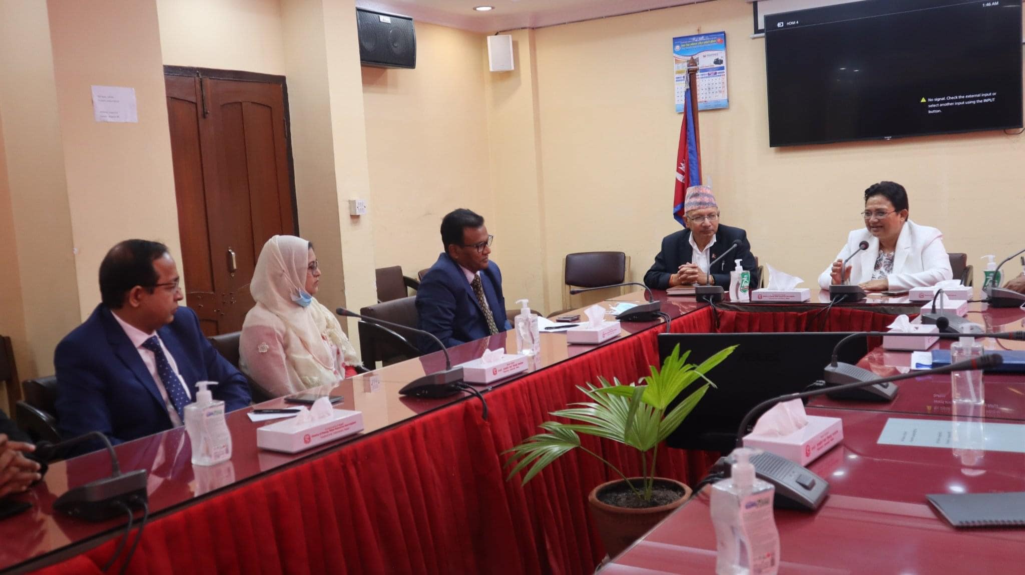 pamfa bhusal1661180224.jpg